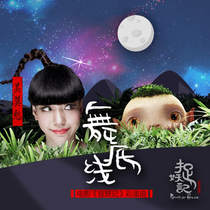 色影音先锋色资源网站
