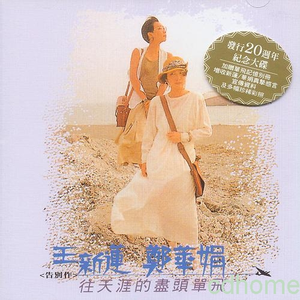 色影音先锋色资源网站
