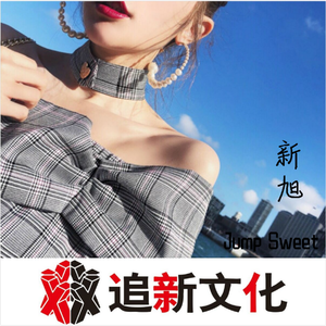 色影音先锋色资源网站
