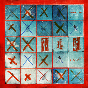 色影音先锋色资源网站
