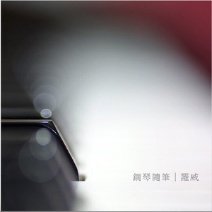 色影音先锋色资源网站
