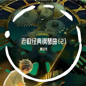 色影音先锋色资源网站
