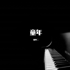 色影音先锋色资源网站
